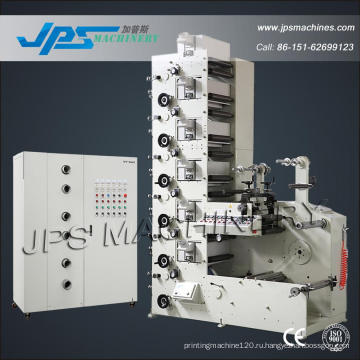 JPS320-6c-B Прозрачная печатная машина для рулонных офсетных печатных машин